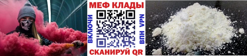 APVP Омск