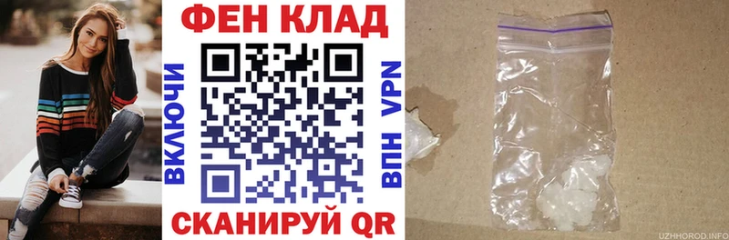ОМГ ОМГ ссылки  что такое   Омск  Амфетамин 98% 