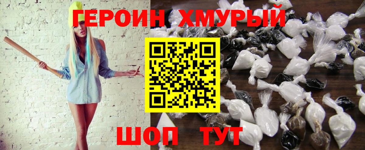 Экстази  Вход с VPN  Омск  Где продают наркотики?  Мефедрон   Гашиш  APVP СК   Гашиш  Cocaine  МАРИХУАНА 