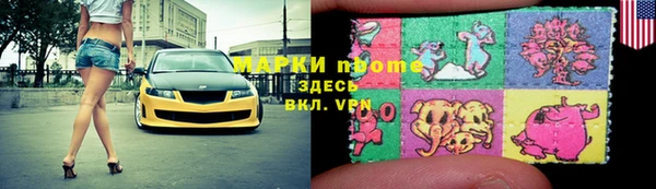 каннабис Абинск