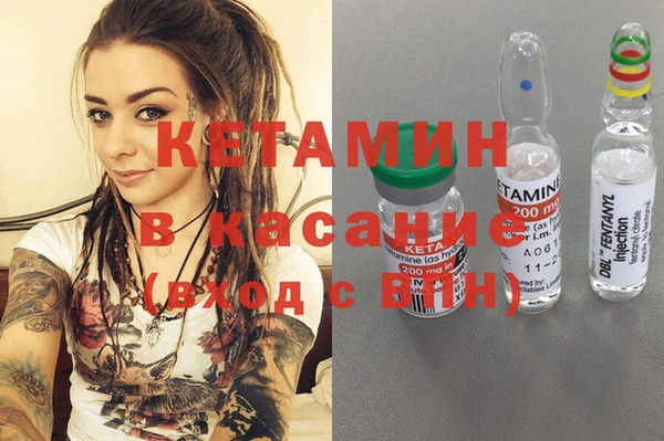 гидра Балабаново