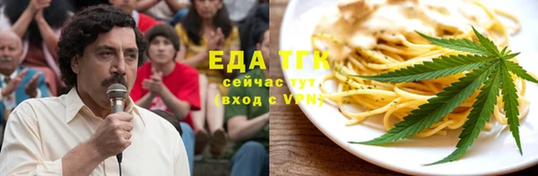 гашик Новодвинск