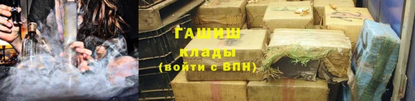 MESCALINE Кинешма