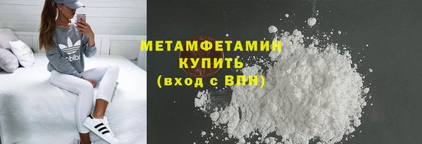 амф Новозыбков