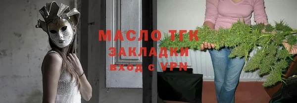 mdpv Баксан