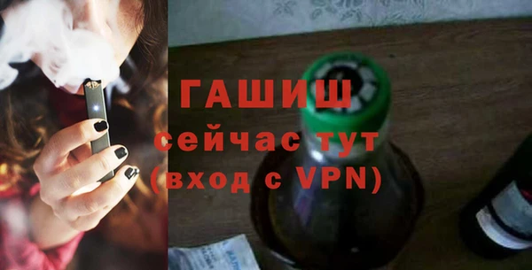 амф Новозыбков