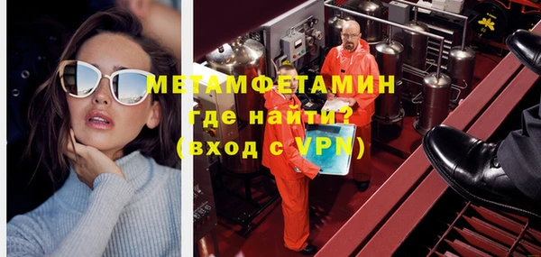 гашик Новодвинск