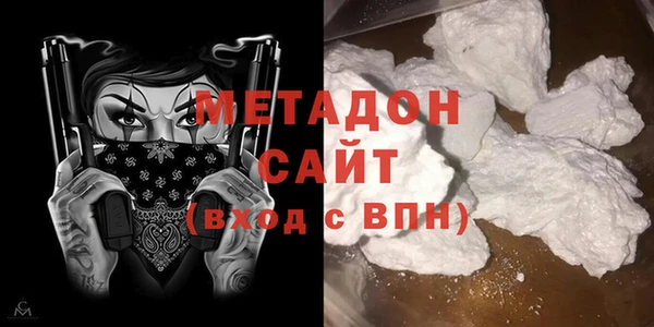 ГАЛЛЮЦИНОГЕННЫЕ ГРИБЫ Белокуриха