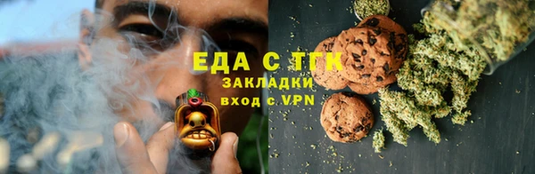 гашик Новодвинск