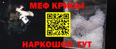 гидропоника Гусев