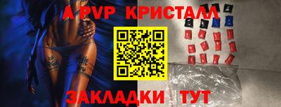 гидропоника Гусев