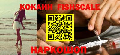 гидропоника Гусев