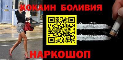гидропоника Гусев