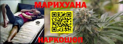 гидропоника Гусев