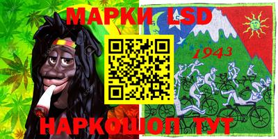 альфа пвп VHQ Гусь-Хрустальный
