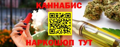 альфа пвп VHQ Гусь-Хрустальный