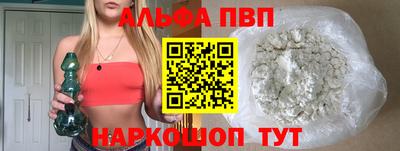гидропоника Гусев