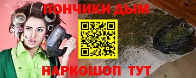 альфа пвп VHQ Гусь-Хрустальный