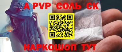 гидропоника Гусев