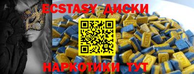 гидропоника Гусев