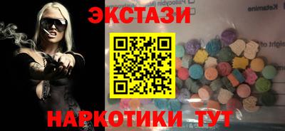 гидропоника Гусев