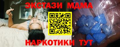 гидропоника Гусев