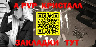 гидропоника Гусев