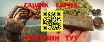 альфа пвп VHQ Гусь-Хрустальный