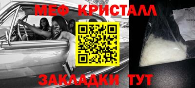 гидропоника Гусев